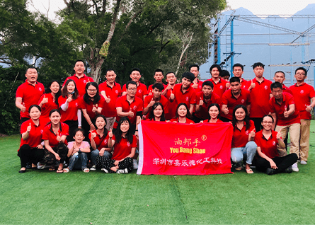 شركة جياليدي لمواد التشحيم المحدودة.